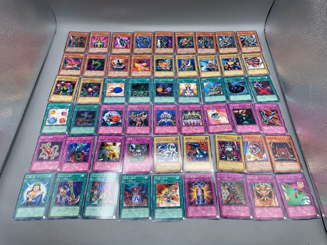 遊戯王 OCG デュエルモンスターズ ストラクチャーデッキ デラックスセット