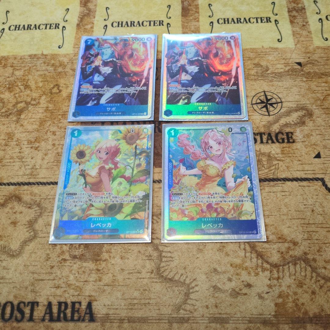 ワンピース カードゲーム レベッカパラレル+デッキパーツ　合計4枚