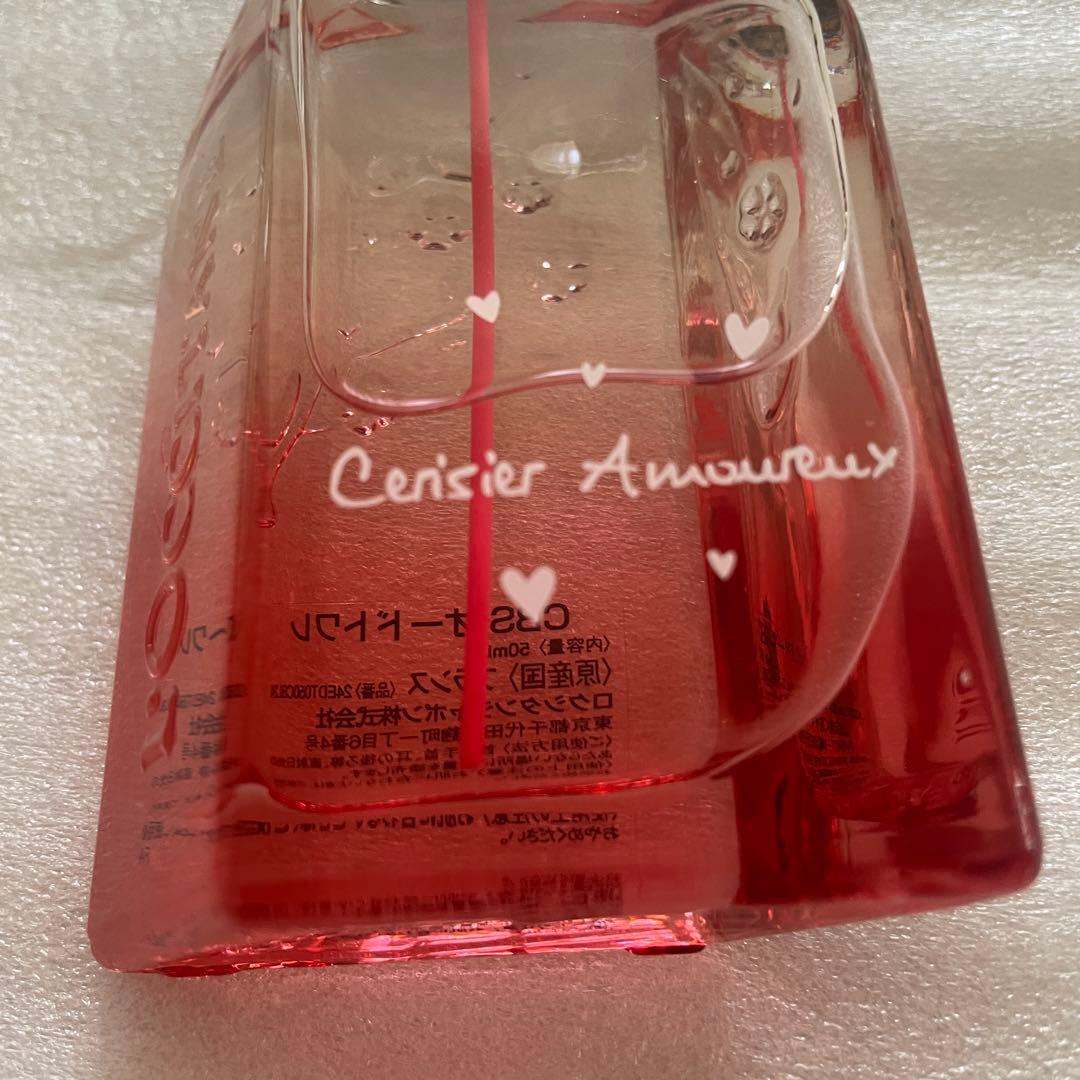 未使用保管品　ロクシタン　チェリーストロベリー オードトワレ 50ml