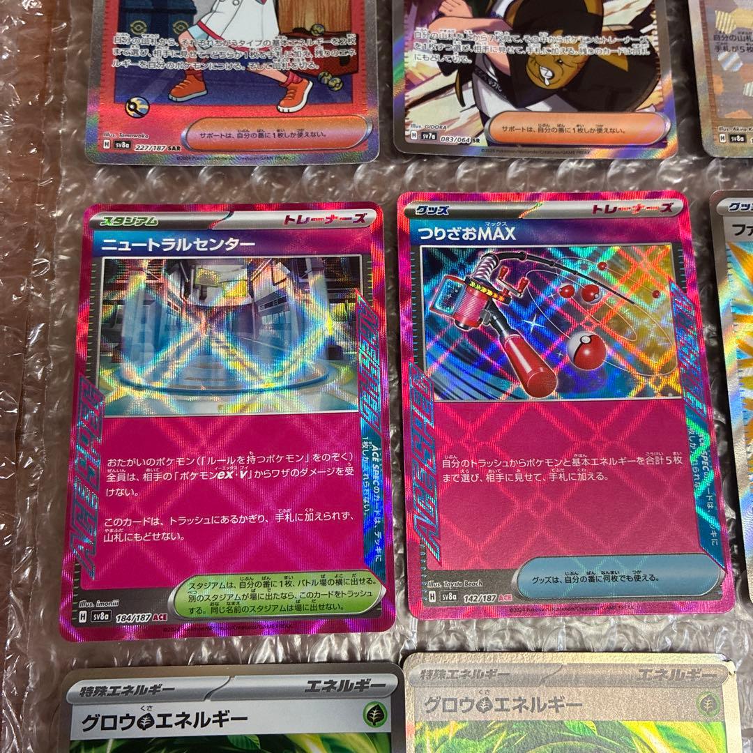 ポケモンカード トレーディングカードコレクション