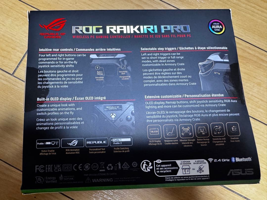 ROG RAIKIRI PRO ゲームコントローラー+オマケ