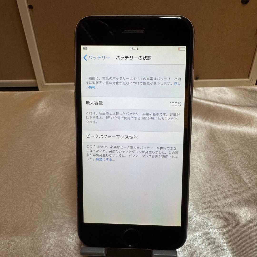 美品Apple iPhone 6 スペースグレイ本体64GB バッテリー100%