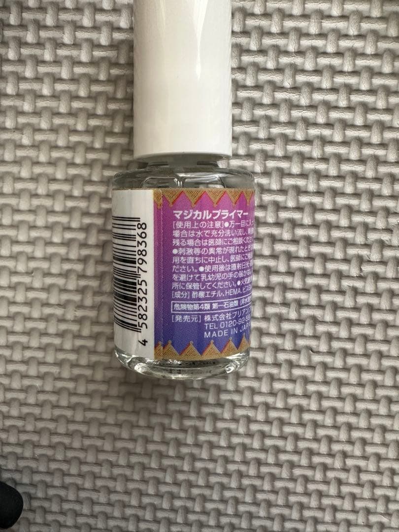 ジェルネイル　セット　まとめ売り　 UV/LEDライト付
