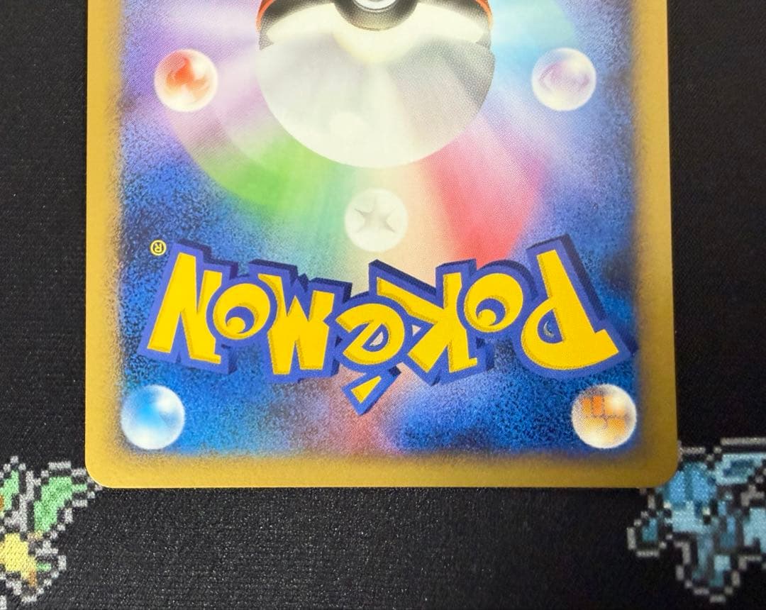 ★ポケモンカード キュウコン ワールドチャンピオンズパック 010/108★