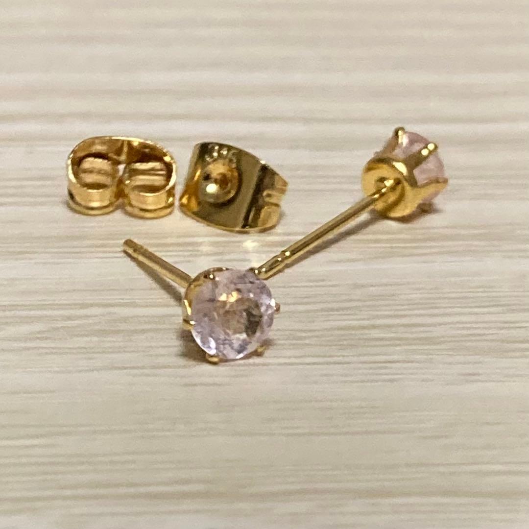 天然石 モルガナイト 4mm スタッドピアス サージカルステンレス ゴールド