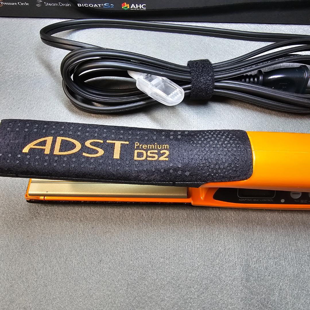 #アドスト　新品未使用3月購入　ADST PREMIUM DS2 オレンジ