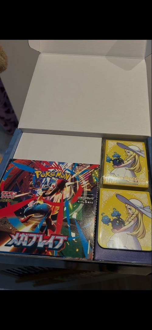 ブラッキーV SR イーブイヒーローズ084/069 PSA10 旧裏まとめ売り
