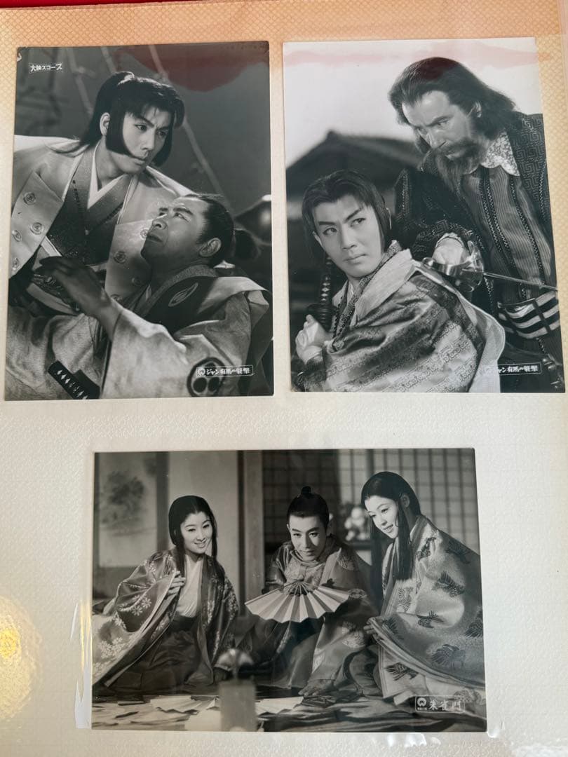 大映 ★☆ スチール写真 川口浩 若尾文子 浮草 邦画 市川雷蔵 京マチ子