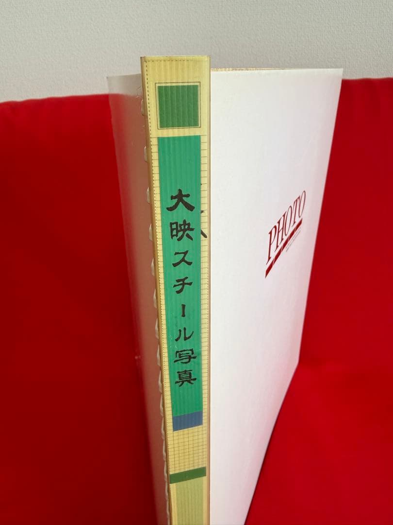 大映 ★☆ スチール写真 川口浩 若尾文子 浮草 邦画 市川雷蔵 京マチ子