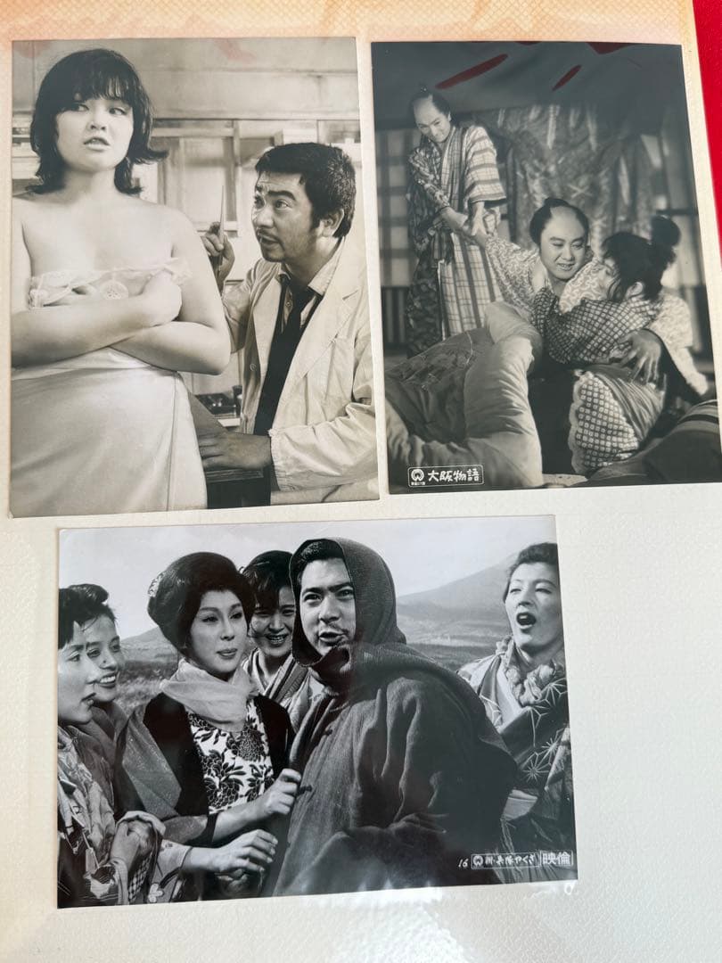 大映 ★☆ スチール写真 川口浩 若尾文子 浮草 邦画 市川雷蔵 京マチ子