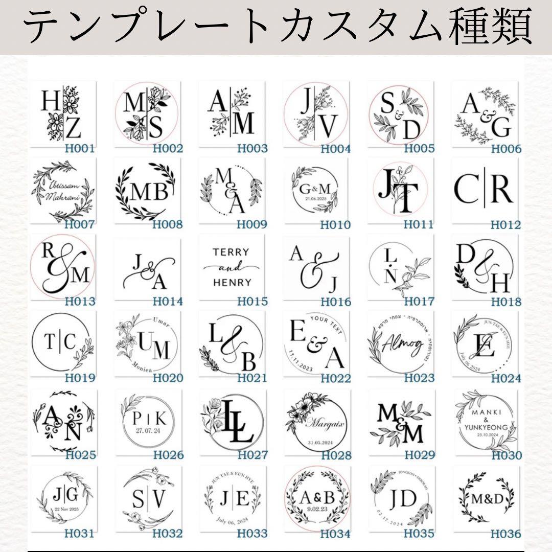 エンボッサー♡オーダーメイド◎ロゴ持ち込み◎ロゴ作成◎ハンドメイド◎大人気◎
