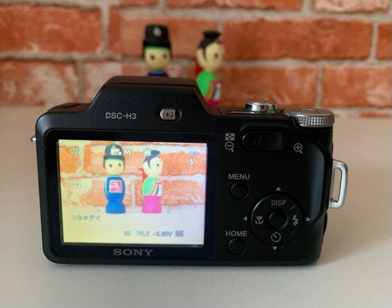【動作品】　SONY Cyber-shot DSC-H3 デジカメ 　#165