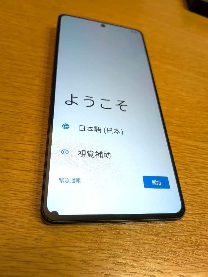 S*u様 ZTE nubia Z60S Pro 16G 1TB スマートフォン