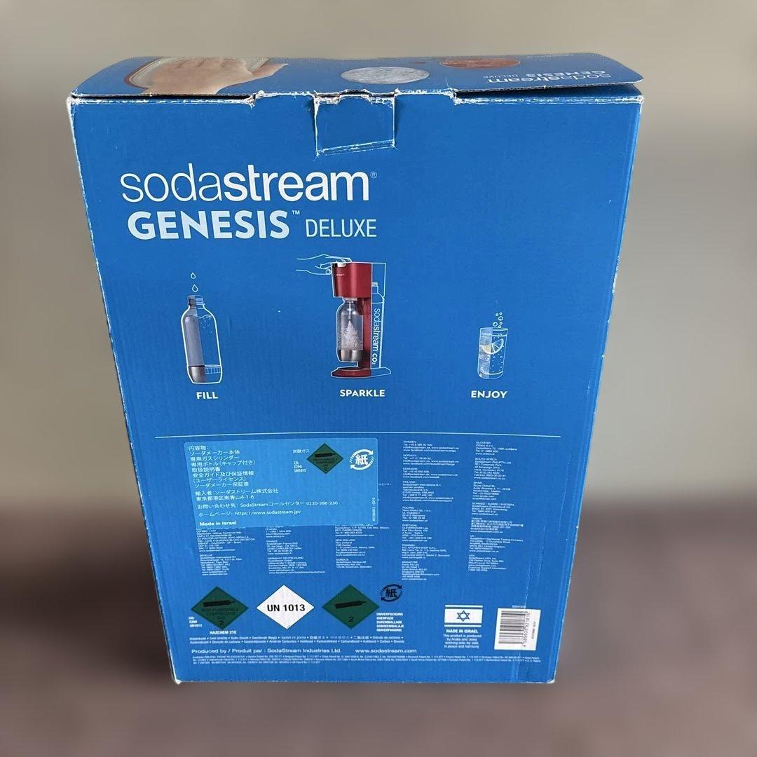 sodastream GENESIS DELUXE レッド