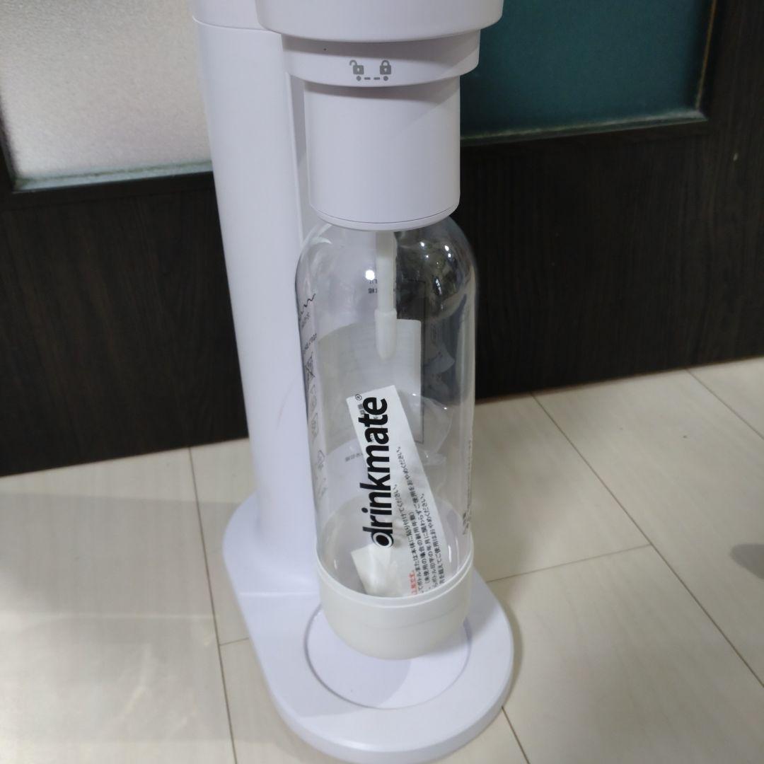 新品未使用　激安drinkmate 炭酸水メーカー ホワイト