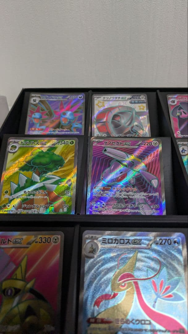 ポケカ　SRまとめ売り　おまけ付　バラ売り不可