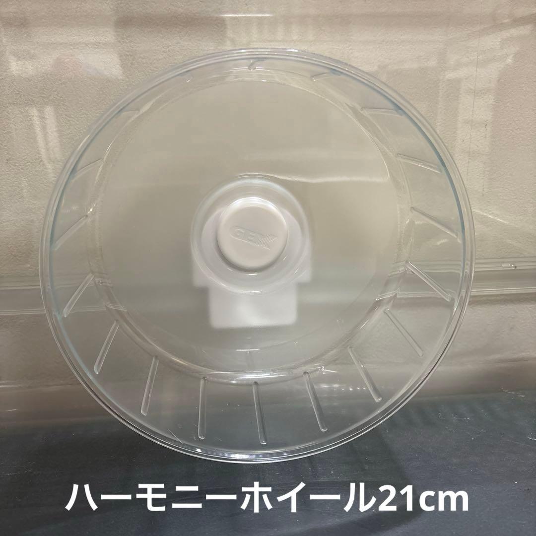 GEX グラスハーモニー　マルチ600 飼育セット