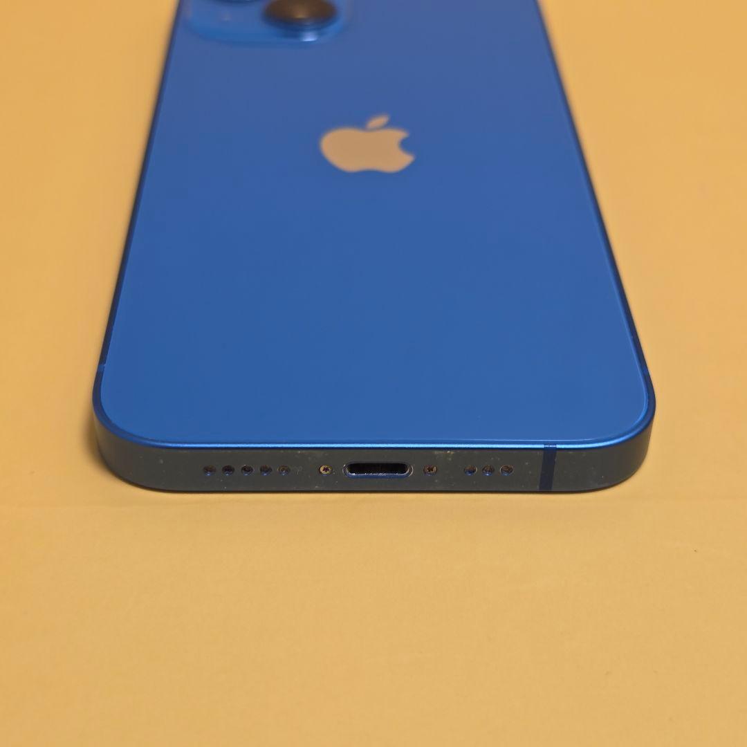 iPhone 13 128GB｜24時間以内発送#371
