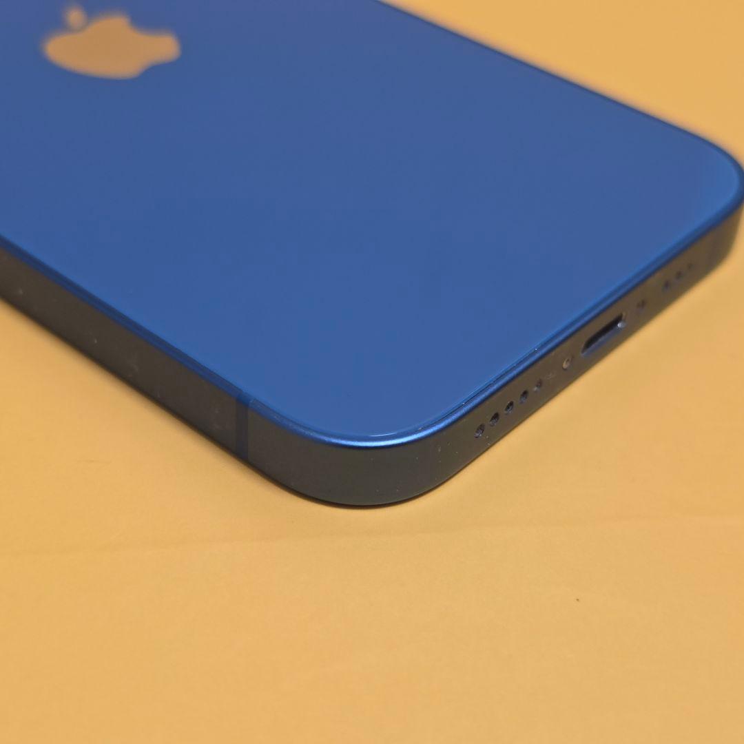 iPhone 13 128GB｜24時間以内発送#371