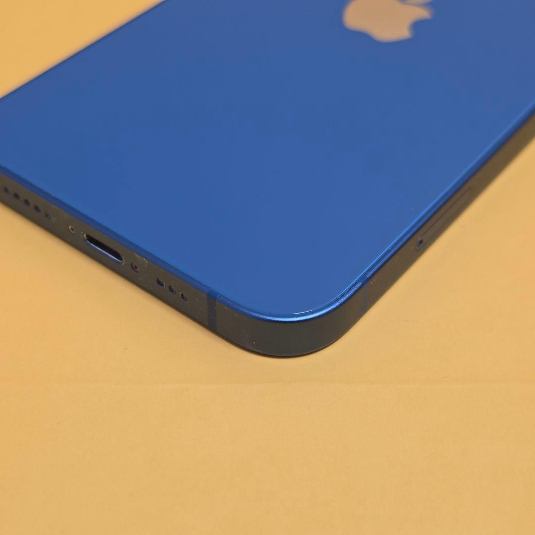 iPhone 13 128GB｜24時間以内発送#371