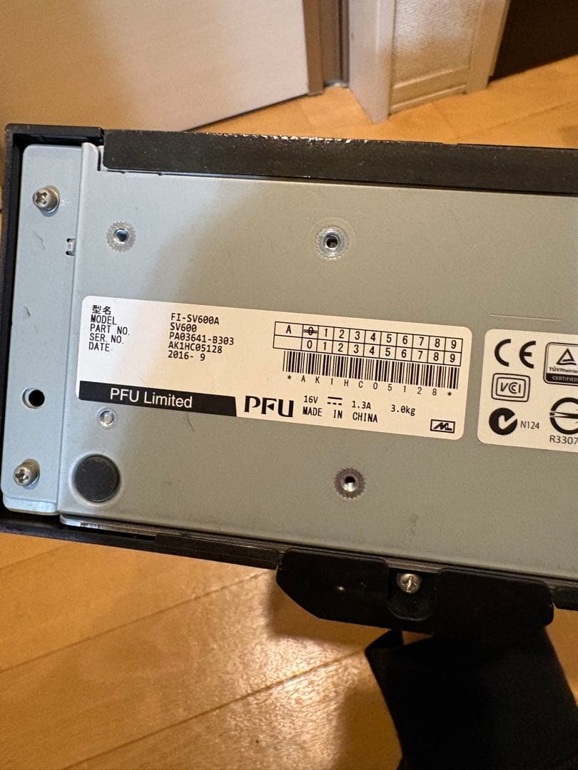 【美品】ScanSnap SV600 動作確認済 ブックプレッサー付き