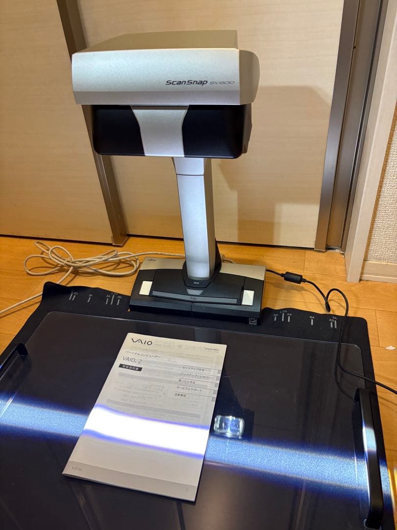 【美品】ScanSnap SV600 動作確認済 ブックプレッサー付き