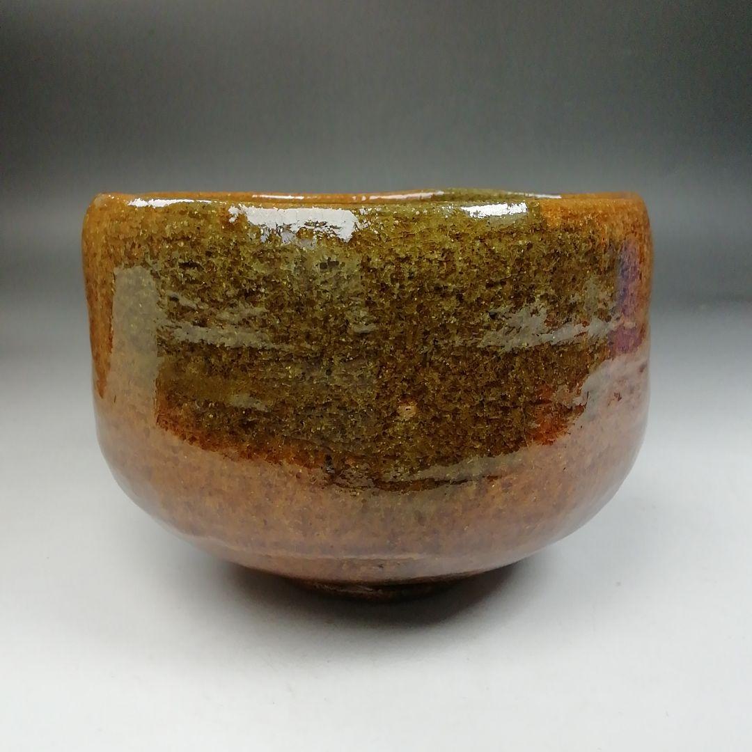 Ｗ２６６　茶碗　『大樋焼』『松雲窯　泉喜仙 造』　共箱　抹茶碗　茶道具