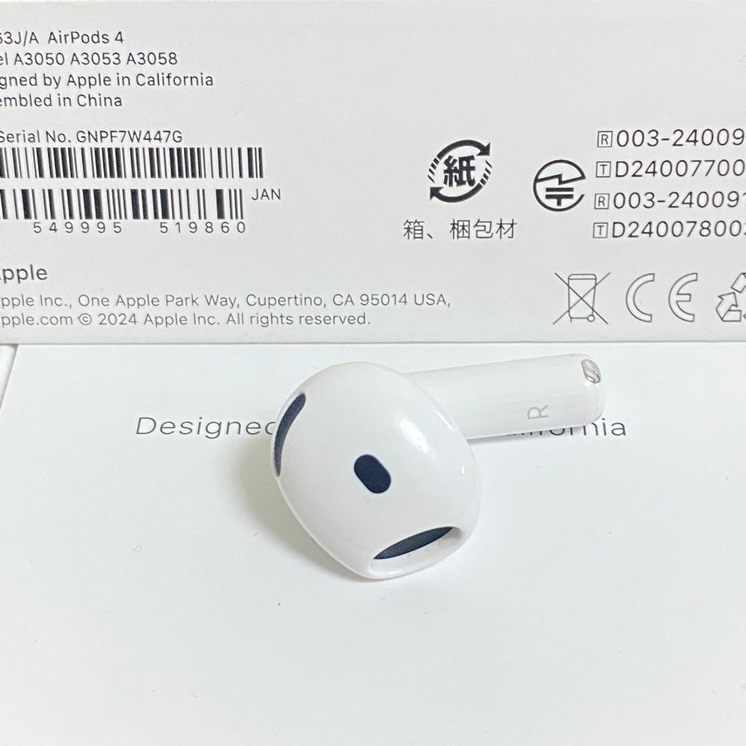 ［正規品］AirPods 4 第四世代 R アイポーズ　R ANC なし右耳