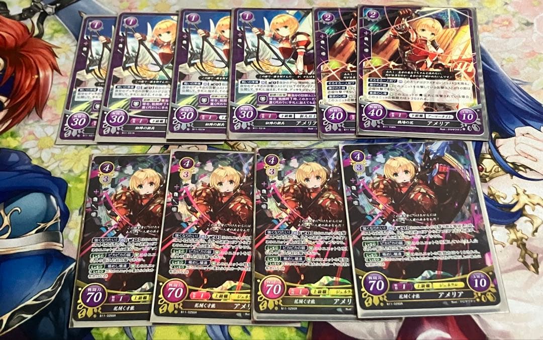 FEサイファ アメリアデッキ