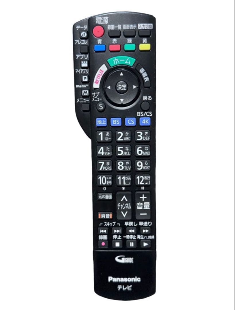 パナソニック ビエラ 43V型 液晶テレビ TH-43GX755 2019年製③