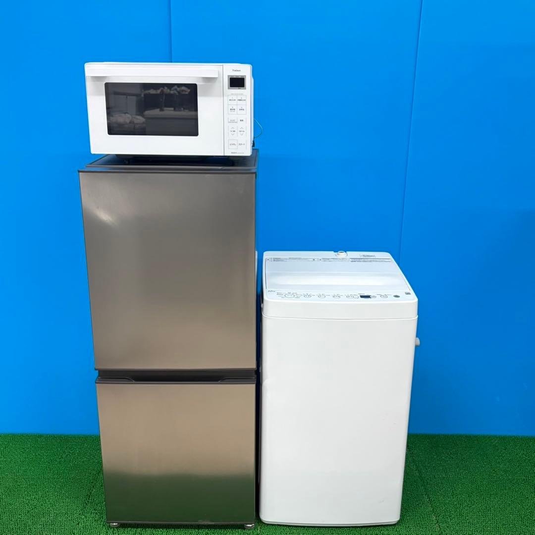 907 冷蔵庫　洗濯機　電子レンジ　３点セット　小型　一人暮らし　右開き　2ドア