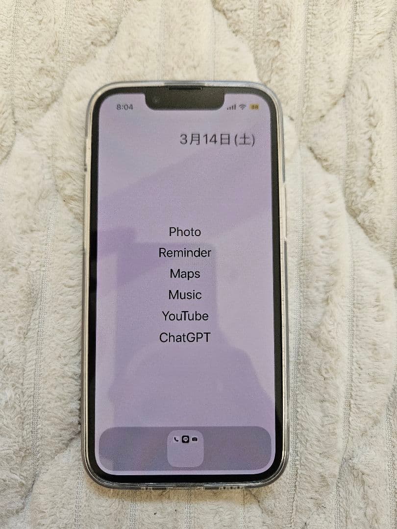 Apple iPhone 13 mini 本体 クリアケース付き
