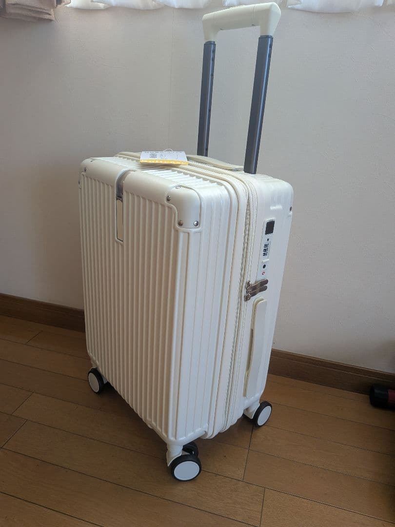 【新品・機内持込】多機能スーツケース Sサイズ ドリンクホルダー USBポート付