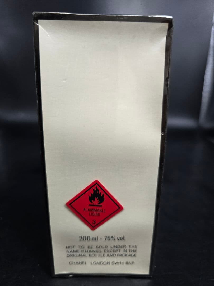 MT448 未開封 CHANEL シャネル オードゥコロン No.5 200ml