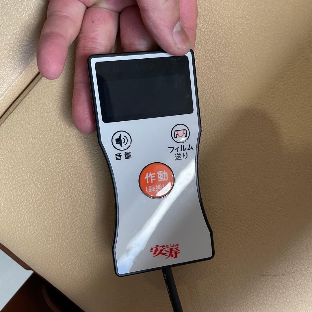 美品 安寿 ラップポン 家具調トイレセレクトR 自動ラップはねあげタイプ