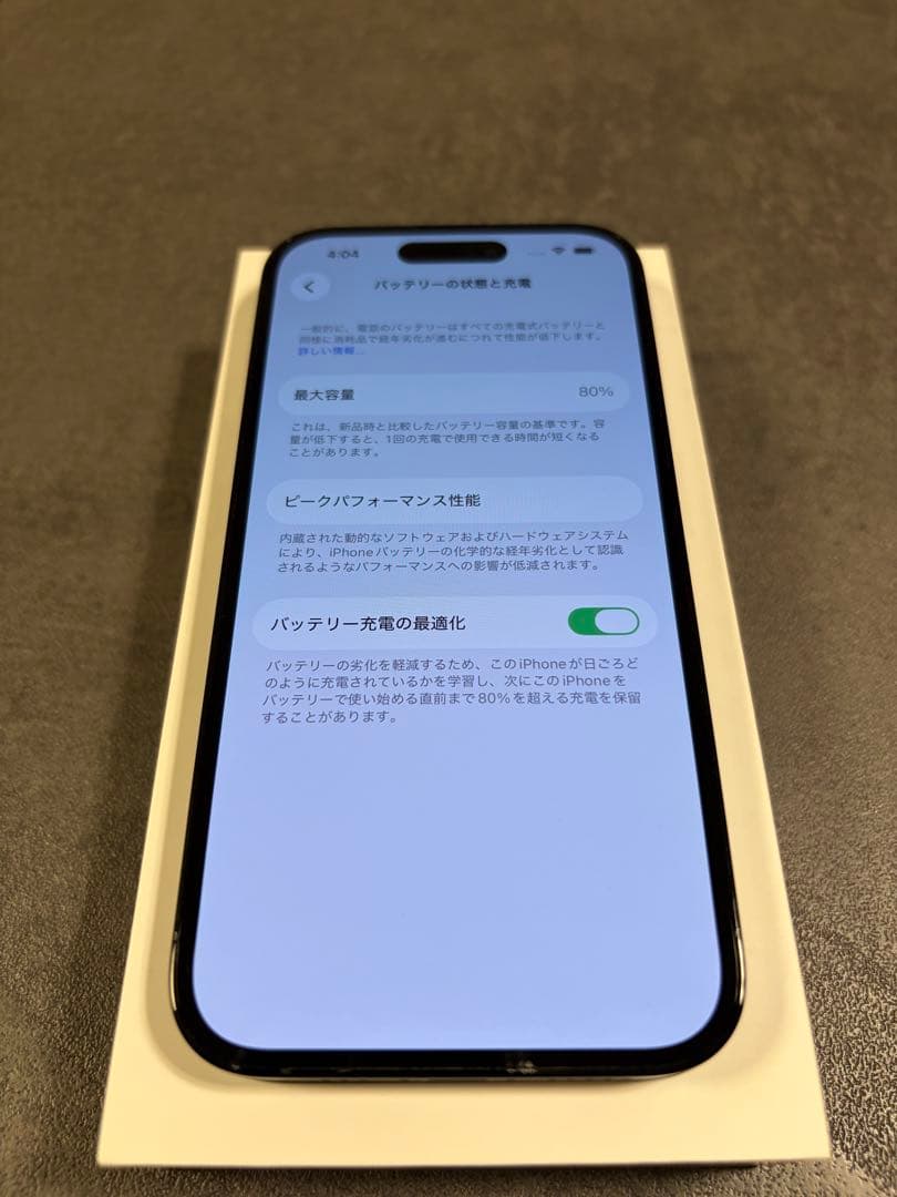 Apple iPhone 14 Pro 128GB スペースブラック