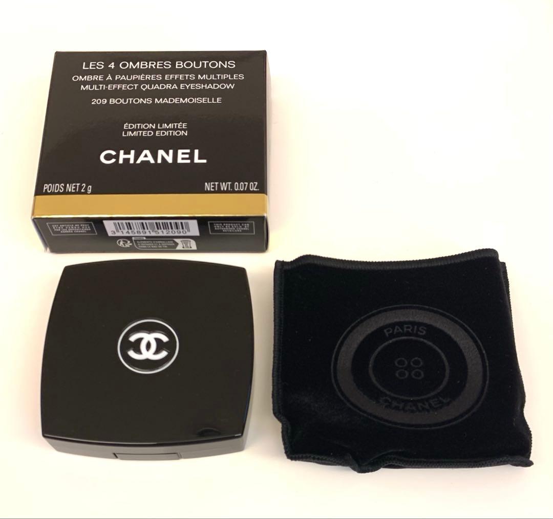 CHANEL アイシャドウ　レ キャトル オンブル ブトン 209