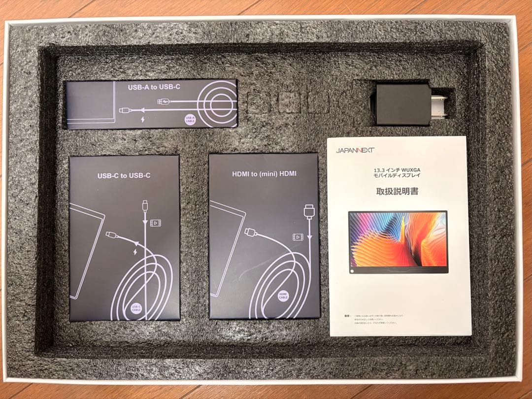【美品】JAPANNEXT 13.3インチ モバイルディスプレイ