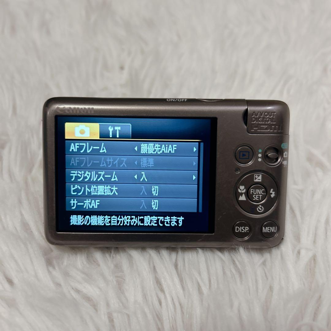 Canon IXY 220 ISコンパクトデジタルカメラ ブラウン