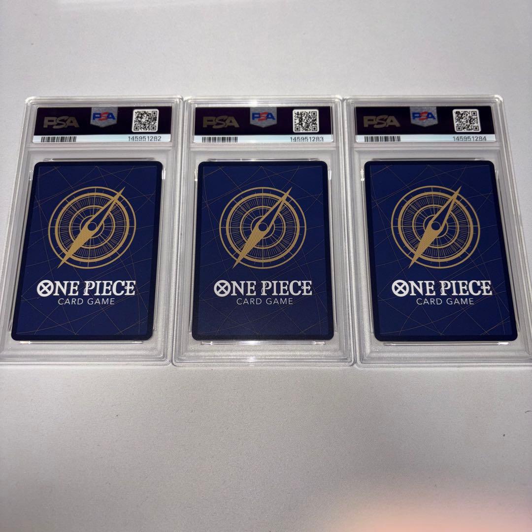 ルフィ　エース　サボ　3rd ANNIVERSARYSET 　PSA10　3連番