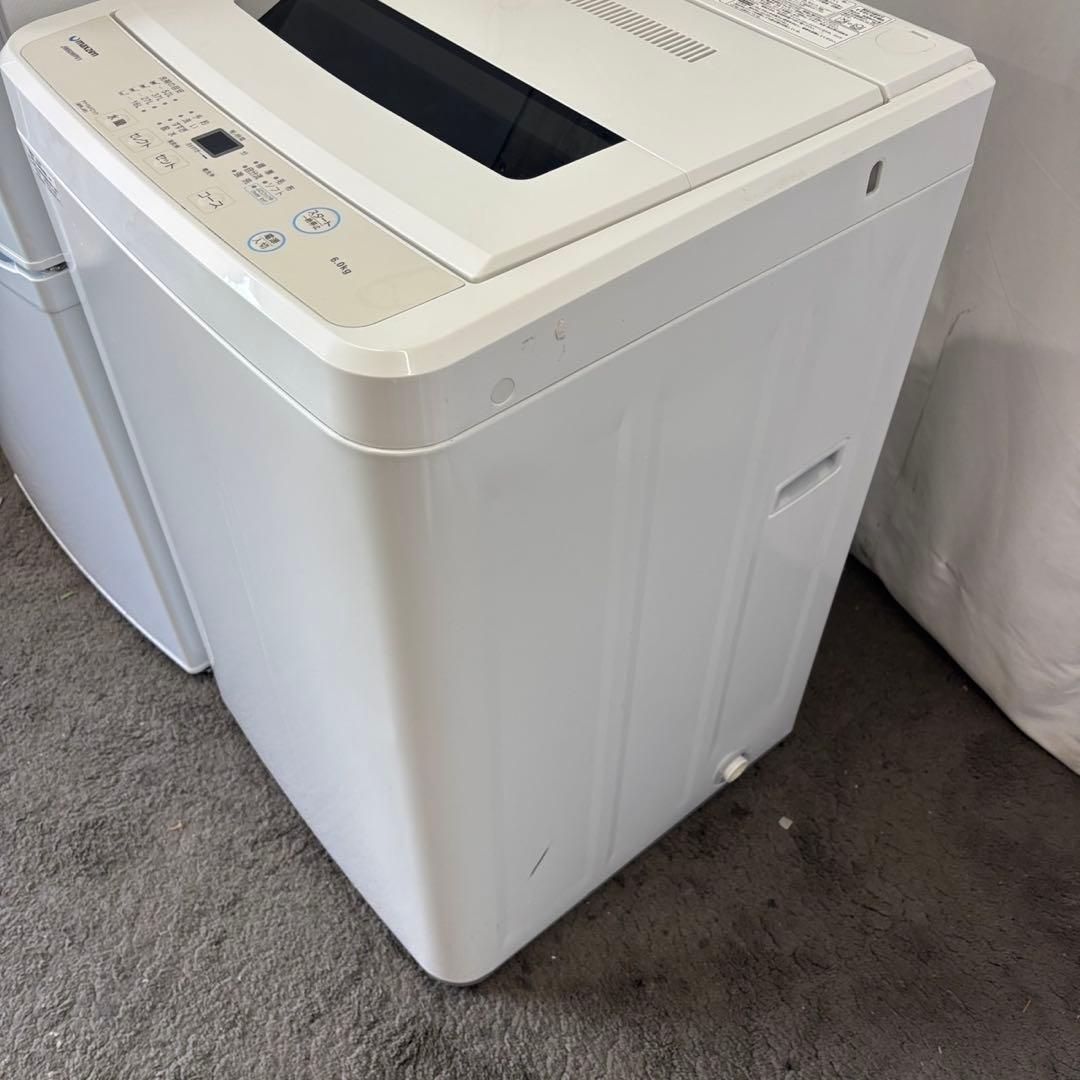 ★219　冷蔵庫　洗濯機　電子レンジ　一人暮らし　家電セット　安い　設置無料