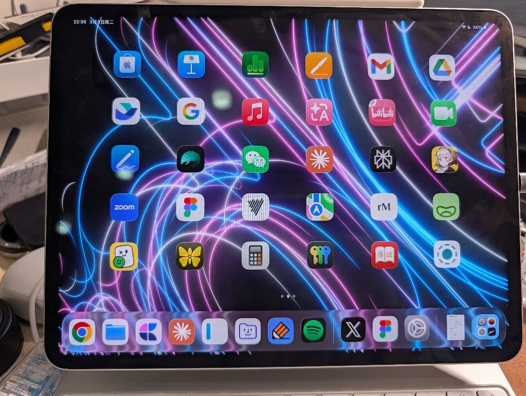 iPad Pro 13インチ 256GB シルバー　セット