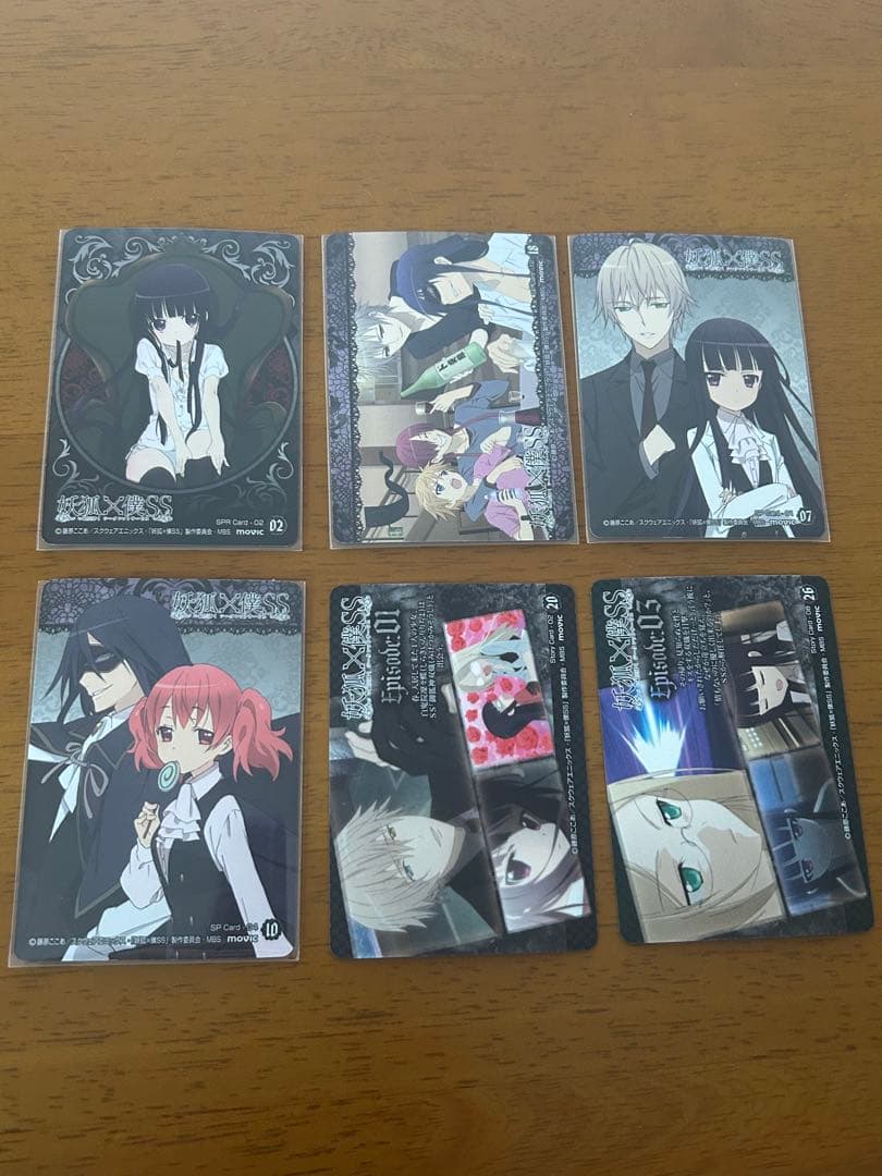 藤原ここあ　妖狐×僕SS　いぬぼく アニメ版　トレーディングカード 29枚
