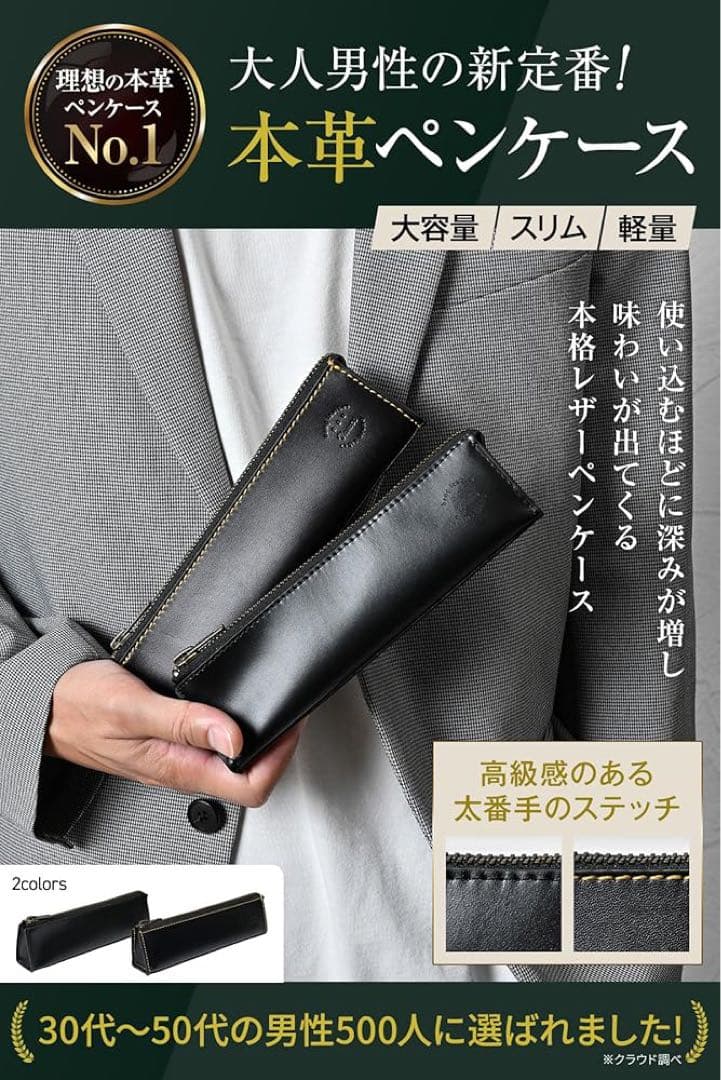 早い者勝ち 超美品　17000円相当　シャーペン&その他　セット