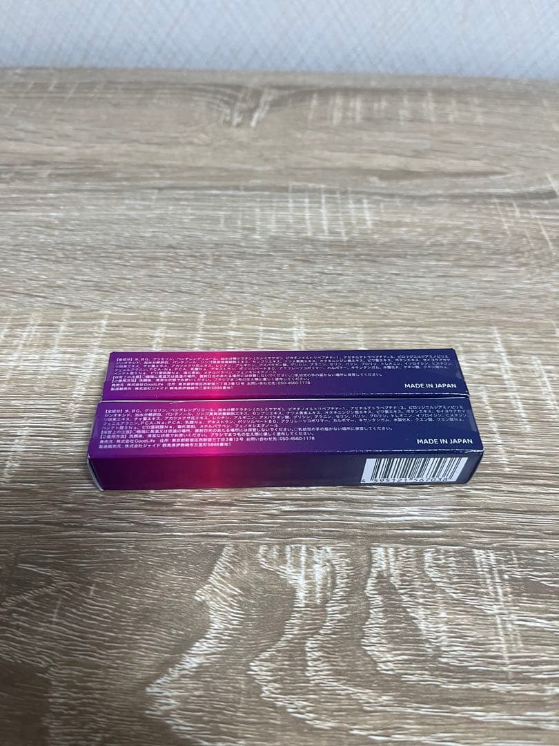 新品未開封　Belflash ベルフラッシュ まつ毛美容液　2本セット