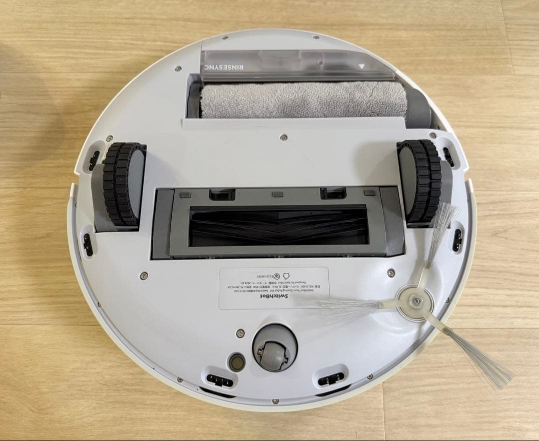 SwitchBot お掃除ロボットS10