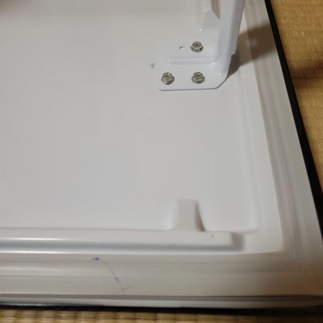 三菱ノンフロン冷凍冷蔵庫