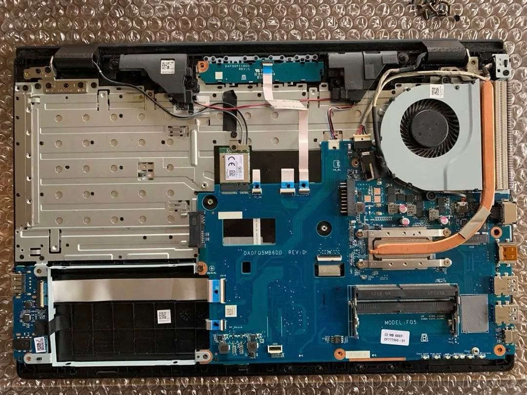 Fujitsu LIFEBOOK AH53/D3 ジャンク品