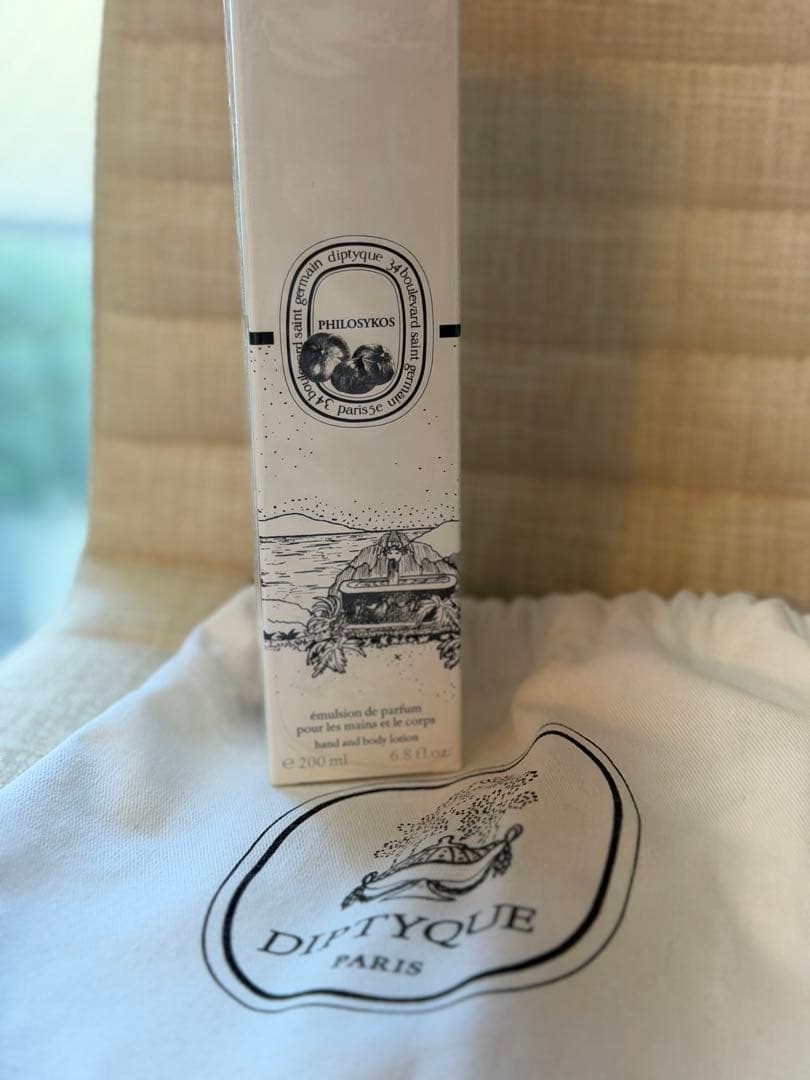 DIPTYQUE PHILOSYKOS ハンド&ボディローション 200ml