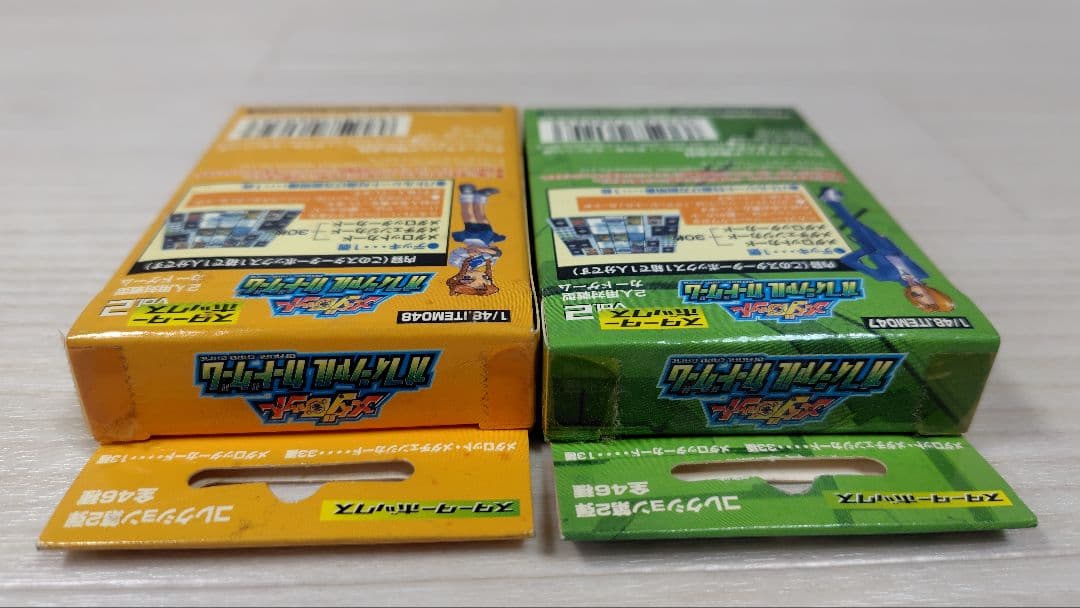 ★新品未開封 メダロット スターターボックス vol.2 カブト＆クワガタセット